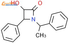 Docetaxel Impurity