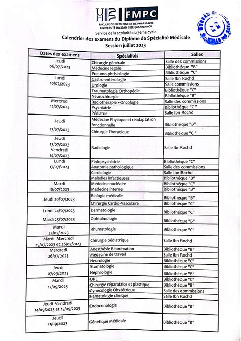 Calendrier des examens du Diplôme de Spécialité Médicale Session