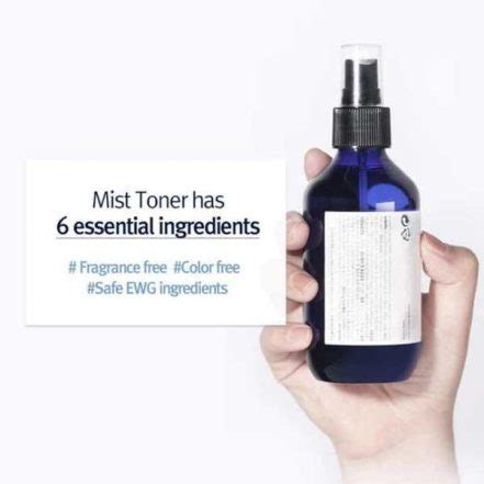 Pyunkang Yul Mist Toner 200ml Skinguru