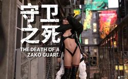 Female Snuff E Hentai Galleries