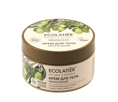 Крем для тела Ecolatier Питательный | отзывы