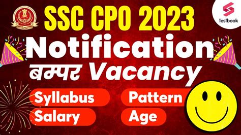 SSC CPO Notification 2023 Out SSC CPO Vacancy 2023 Salary Syllabus