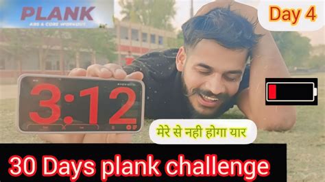 Day Of Days Plank Target Best Tips To Hold Body For Plank