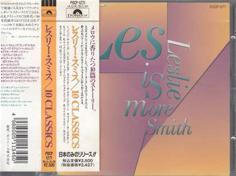 Leslie Smith Les Is More Releases Discogs