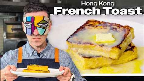 Watch Recreating Hong Kong Style French Toast From Taste Reverse