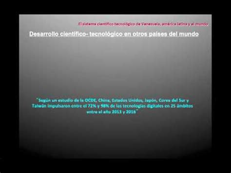 Cts Era Eval Video Sistema Cientifico Y Tecnologico De Venezuela