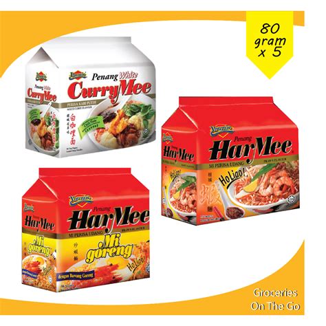 2 PACK Ibumie Penang HarMee Mi Goreng Mi Udang White Curry Instant