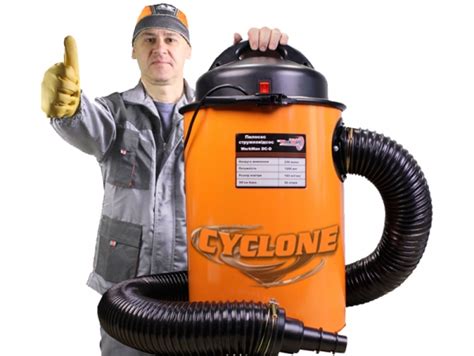 Пылесос стружкоотсос WorkMan DC-D купить в E-1