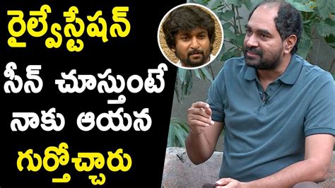 Krish And Natural Star Nani About Railway Station Scene Jersey Movie