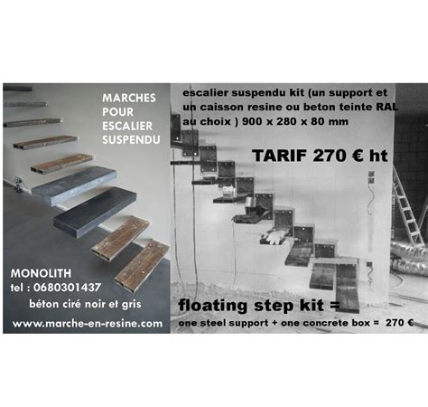 Fabrication De Caissons Aspect Bois Et Beton Pour Escalier Suspendu Ou