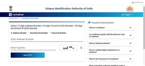 Have You Lost Your Aadhaar Card Follow These 10 Steps To Obtain