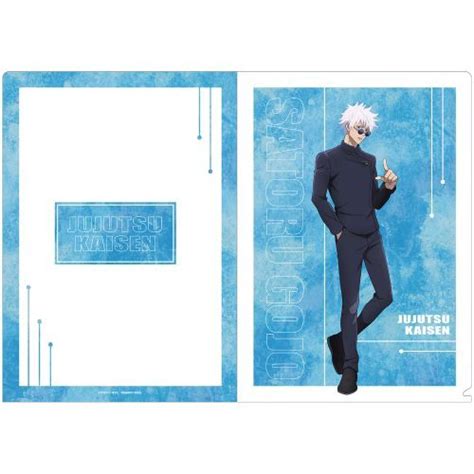 CDJapan Jujutsu Kaisen 2nd Season Kaigyoku Gyokusetsu Clear Folder