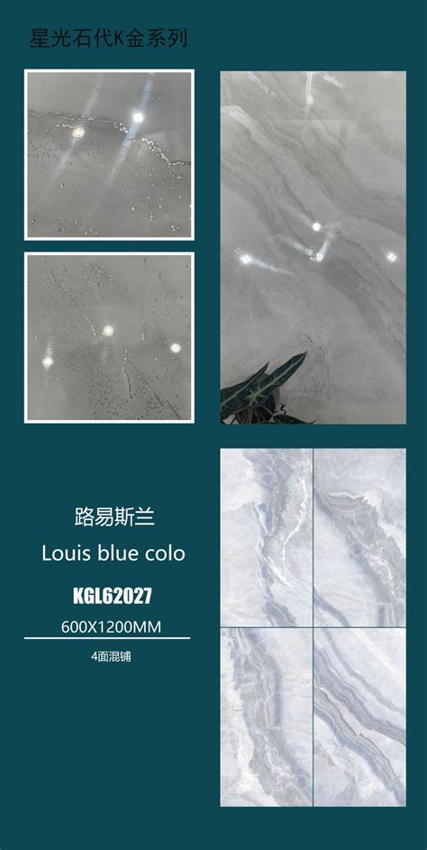 Foshan Modern X Mm Full Body K Line Vitrified Golden Silver