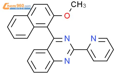 Quinazoline Methoxy Naphthalenyl Pyridinyl