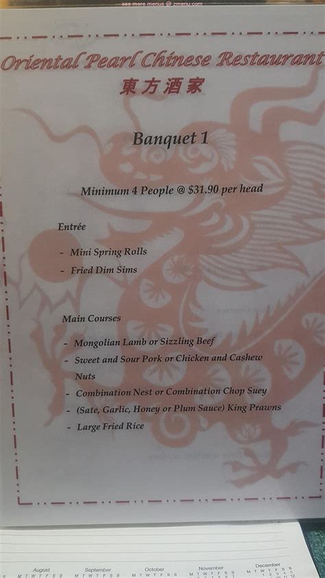 Menu at Oriental Pearl Restaurant, Ballina