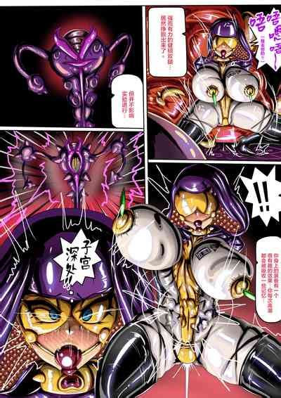 沙漠乳膠入侵者 中文字幕己公開可轉載 nhentai hentai doujinshi and manga
