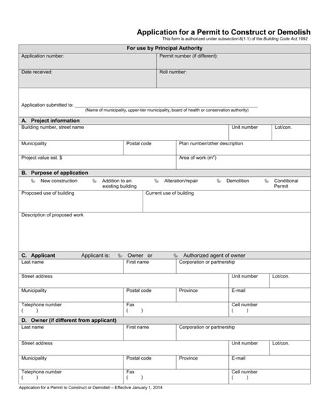 Building Permit Application Form