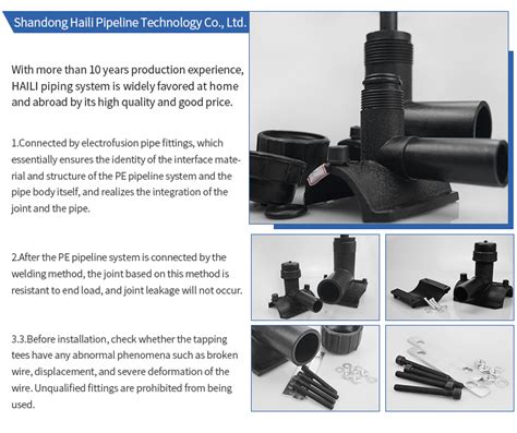 Haili Electrofusion Tapping Saddle Tee Fittings Hdpe Haili Pipe