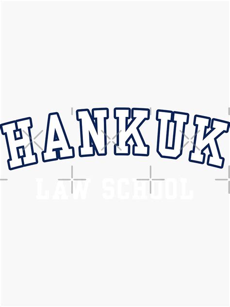 "Hankuk University Law School 로스쿨 Korea" Sticker for Sale by SmileCity ...