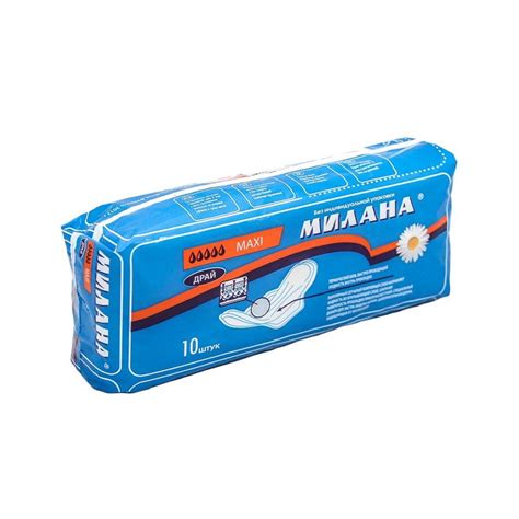 Прокладки женские гигиенические Милана, Макси драй 10шт - купить с ...