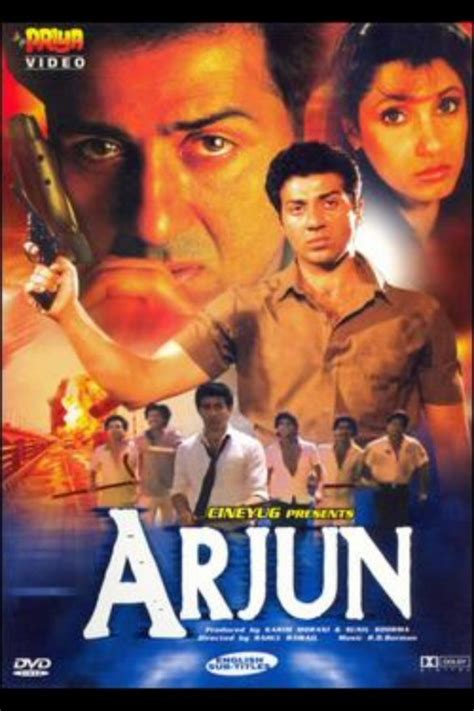 Arjun Review | Arjun Movie Review | Arjun 1985 Public Review | Film Review