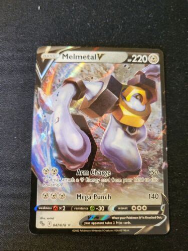 Holo Melmetal V Ultra Rare Pokemon Go Pokemon Tcg Fresh Pull Ebay