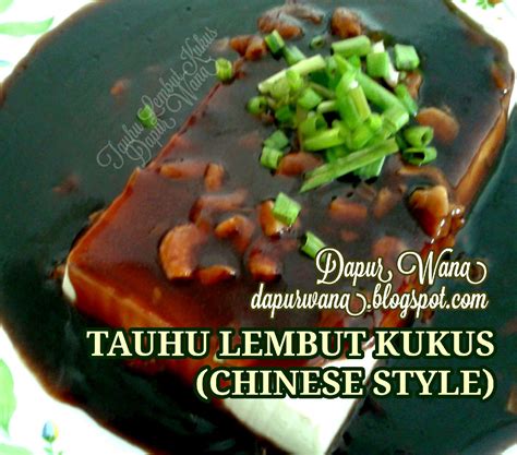 Tauhu Lembut Kukus Chinese Style Meat Food Essen Meals Yemek Eten