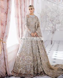 Nude Color Bridal Dress