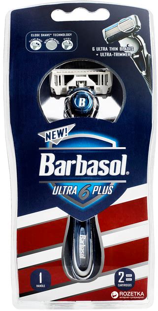 Станок для бритья Barbasol Ultra 6 Plus шесть лезвий + запасные кассеты ...