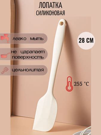 Кухонные инструменты – купить инструменты для кухни (кухонные ...