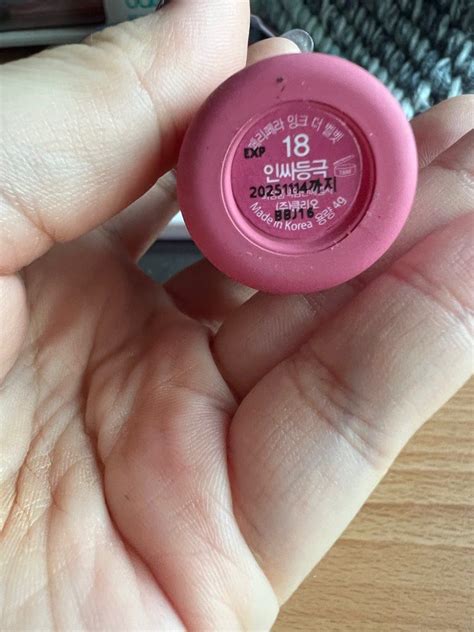 Peripera Ink Velvet 18 Star Plum Pink Beauty And Personal Care Face