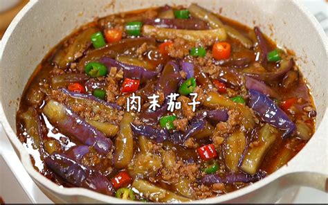 肉末茄子不用油炸‼️软糯入味超下饭！好吃不油腻~ 哔哩哔哩