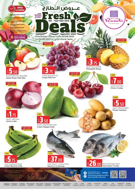 Rawabi Hypermarkets Fresh Deals In Qatar Doha Till Th August