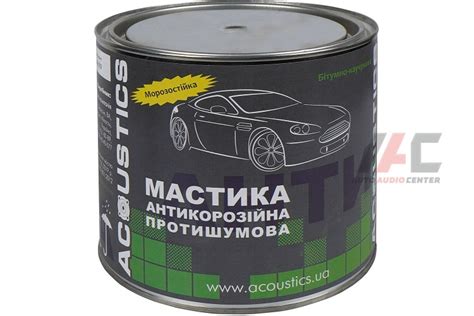 Мастика Acoustics битумно-каучуковая (2 кг) купить с доставкой по ...