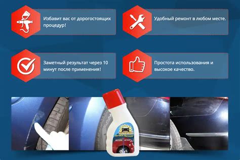 Renumax - купить, цена, отзывы, как пользоваться