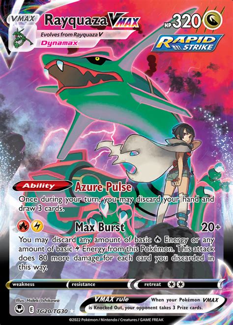 Rayquaza Vmax Silver Tempest Rare Holo Vmax Pokemon Tcg Digitaltq