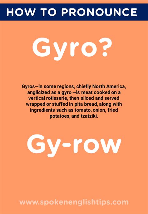 How To Pronounce Gyro October