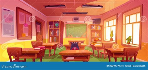 Empty School Classroom Cartoon Illustration Stock Vector - Illustration ...