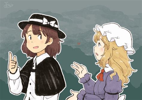 ほんとは良い秘封の日にあげるつもりだった絵です 」千草もちくさ東方紅楼夢c04 Bのイラスト