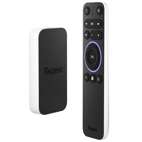 Smart Media Player Yandex TV Box Yandex Yandex - pe enter.online