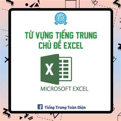 Trung tâm dạy và học Tiếng Trung Toàn Diện