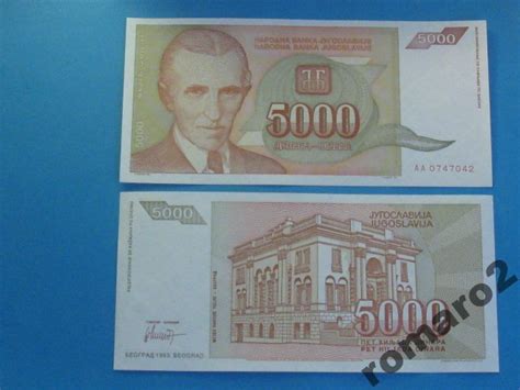 Banknot 5000 Dinar Jugosławia Niska cena na Allegro pl