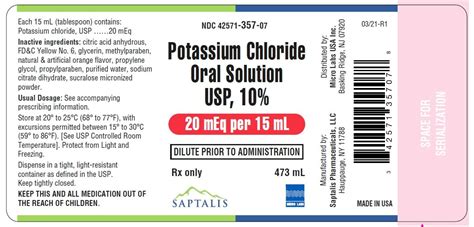 Potassium Chloride Oral Solution FDA Prescribing Information Side