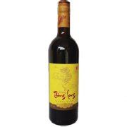 vang ngot thang long rong vangmua vang thang long rong vangban vang