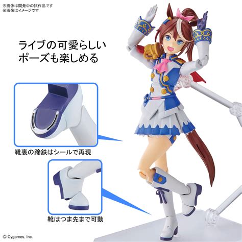 Bandai Figure Rise Standard 賽馬娘 Pretty Derby 東海帝王 組裝模型 萬年東海模型玩具 鋼彈模型