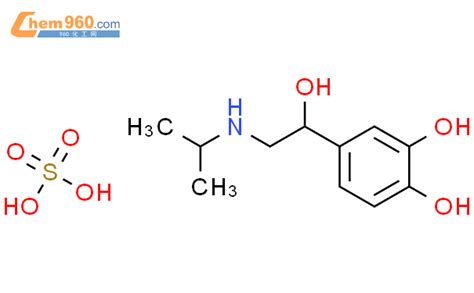 6779 80 2 4 1 Hydroxy 2 Propan 2 Ylamino Ethyl Benzene 1 2 Diol