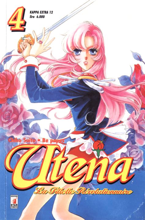 Kappa Extra Utena La Fillette R Volutionnaire Issue