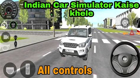 Indian Car Simulator 3D Game Kaise Khele Full Guide Hindi Indian Car