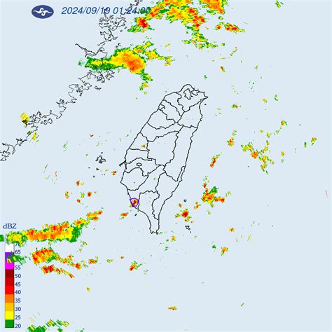 快訊國家警報狂響！雷雨彈灌北北桃 「1行政區」暴雨告警 中天新聞網