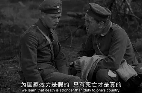 1930年代，《西线无战事》在中国被热捧，被禁映 知乎